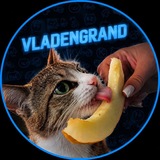 Telegram profile photo for 💠 VLADENGRAND | Вайбогенерация | Мы и Котики