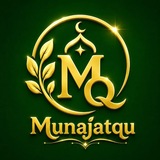Telegram profile photo for MUNAJATQU