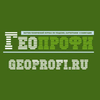 Telegram profile photo for GEOPROFI