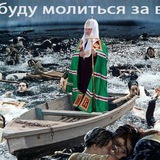 Telegram profile photo for Это даже не Титаник
