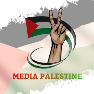 Telegram profile photo for ميديا فلسطين