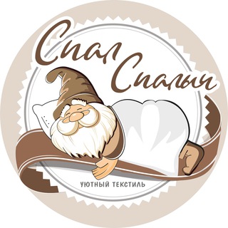 Telegram profile photo for "Спал Спалыч"