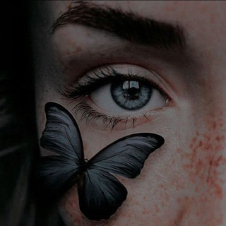 Telegram profile photo for •:🦋:•