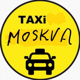 Telegram profile photo for Москва ру такси