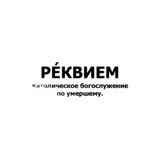 Telegram profile photo for ᅠᅠ ᅠᅠ. . .inf