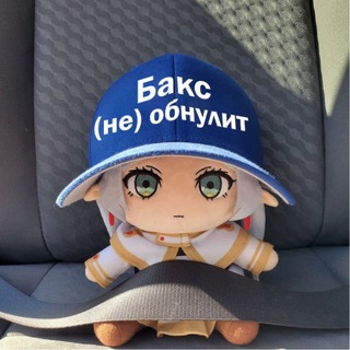 Telegram profile photo for Бакс (не) обнулит