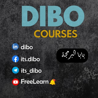 Telegram profile photo for Dibo