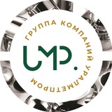 Telegram profile photo for Группа Компаний "УралМетПром" 🔩⚙"