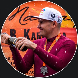 Telegram profile photo for 🚴♂️ Иван Черненко | Велодневник