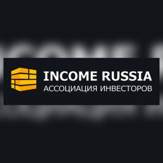 Telegram profile photo for INCOME RUSSIA