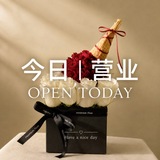 Telegram profile photo for 珠海·坦洲·最新技师·邂逅·SPA