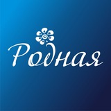 Telegram profile photo for Фонд "Родная"