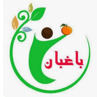 Telegram profile photo for ☘️☃️ فصل سبز باغبان☃️☘️