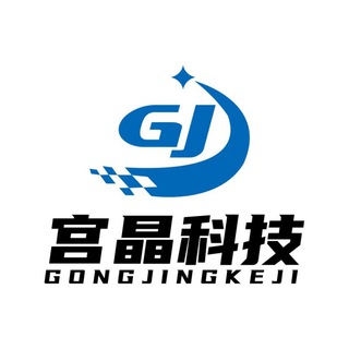 Telegram profile photo for 宫晶官方频道