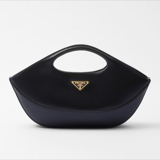 Telegram profile photo for PRADA