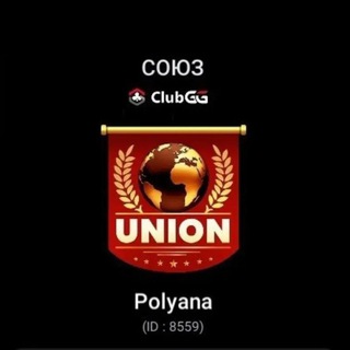 Telegram profile photo for Покер онлайн