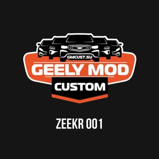 Telegram profile photo for DevBlog_Zeekr 001 GMCustoms