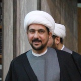 Telegram profile photo for الشيخ جواد كاظم الفرطوسي
