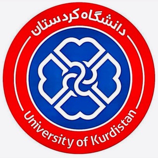 Telegram profile photo for اخبار دانشگاه کردستان
