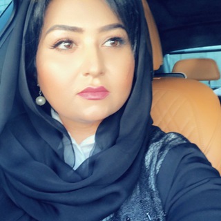 Telegram profile photo for سلوة الروح