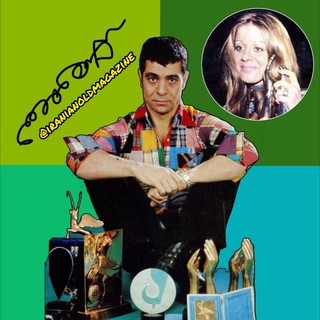 Telegram profile photo for Oldmagazine