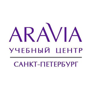 Telegram profile photo for Учебный центр Aravia Санкт-Петербург