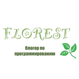 Telegram profile photo for Флорест