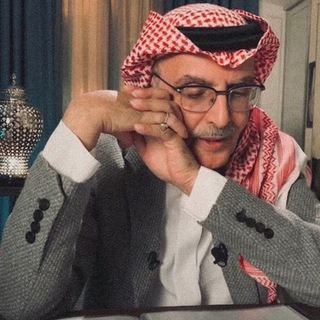 Telegram profile photo for ً