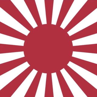 Telegram profile photo for 日本素材大全🇯🇵