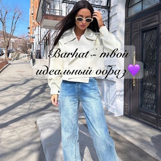 Telegram profile photo for BARHAT_YOUR_IMAGE🧡