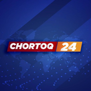 Telegram profile photo for CHORTOQ 24 | RASMIY
