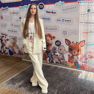 Telegram profile photo for Педиатр о детском сне👼🏻
