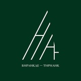 Telegram profile photo for Алан Ставрополь 🔥