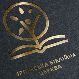 Telegram profile photo for ІБЦ канал // IBC channel