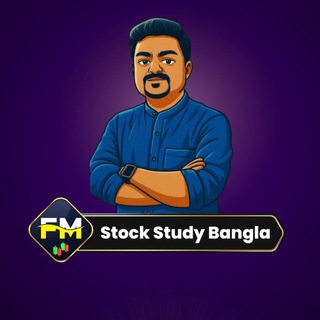 Telegram profile photo for Stock Study Bangla