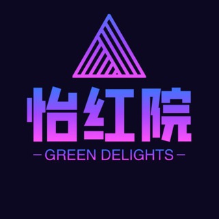 Telegram profile photo for (上海推油会所门店6T)评论区总汇