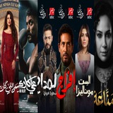 Telegram profile photo for مسلسل عين سحريه