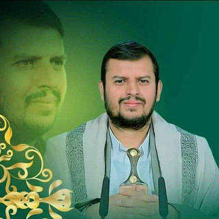 Telegram group profile photo for الَّذِينَ يُبَلِّغُونَ رِسَالاتِ اللَّهِ