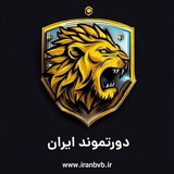 Telegram profile photo for IRBVB | Media