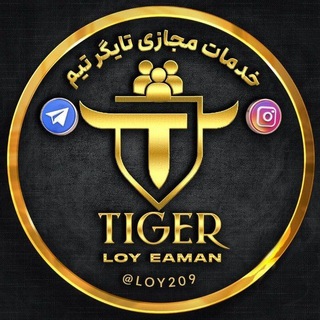 Telegram profile photo for کانال چتکده هراتی ها