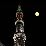 Telegram profile photo for At Tauhid