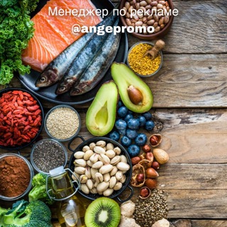 Telegram profile photo for Для Начинающих | Диета