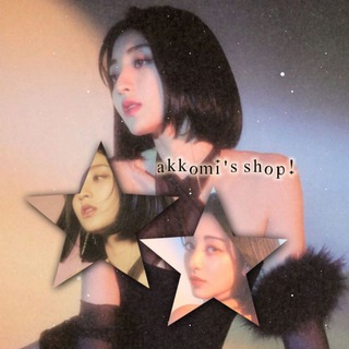 Telegram profile photo for akkomi's shop | lotts & kpop stuff