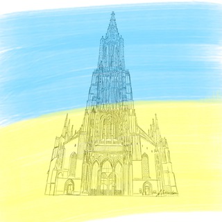 Telegram profile photo for Украинцы в Ульме/Ной Ульме. Flüchtlinge aus der Ukraine in Ulm/Neu-Ulm und Umgebung