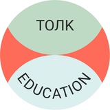 Telegram profile photo for Tolk. Education