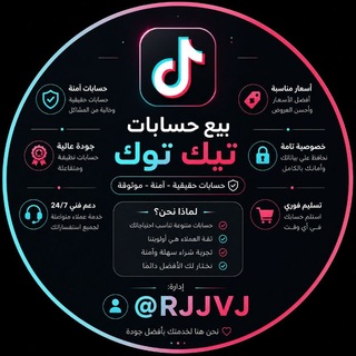 Telegram profile photo for سوبر ماكس