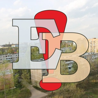 Telegram profile photo for г. Егорьевск. Важно❗️