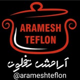 Telegram profile photo for ارامش تفلون