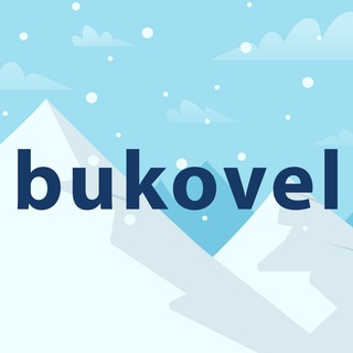 Telegram profile photo for Буковель чат / Bukovel chat