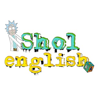 Telegram profile photo for شُل اینگلیش | Shol English